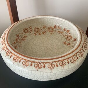 Signed  Raku Crackled  Bowl